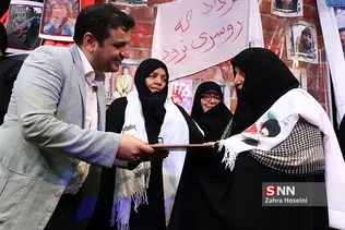 همایش دختران انقلاب