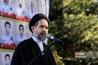 پلاسکو