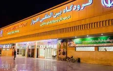 لغو ۲۱ پرواز فرودگاه اهواز به علت مه غلیظ