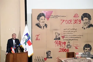 ظ ظز 