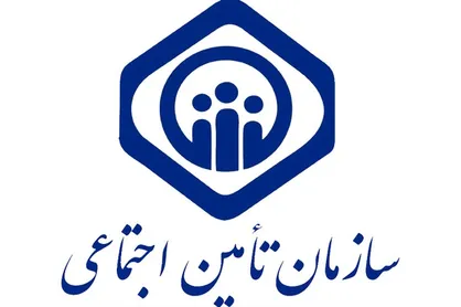 بخشنامه بخشودگی جرائم کارفرمایان خوش حساب در سال ۹۸ ابلاغ شد