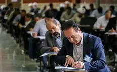تاریخ آزمون وکالت ۹۶ اعلام شد