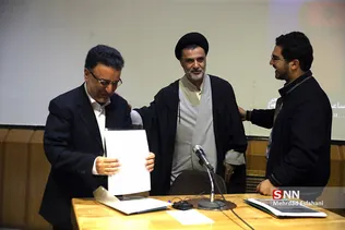 مناظره مصطفی تاجزاده و محمود نبویان در دانشگاه شریف
