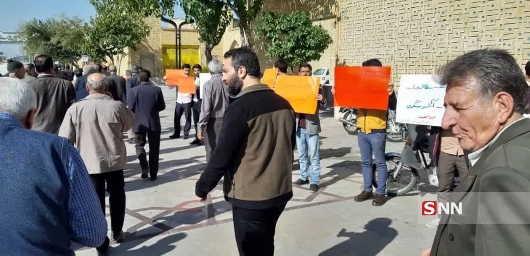 تجمع دانشجویان شیرازی