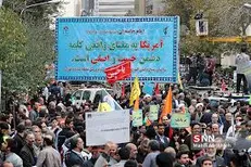 دعوت از مردم برای ایستادگی در مقابل دسیسه‌های آمریکا و شرکت در راهپیمایی فردا