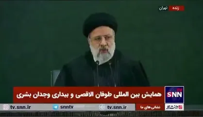 رئیسی: نظام سلطه پیمان شکن بوده و به هیچ یک از قرارداد&zwnj;ها پایبند نیست