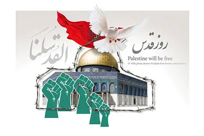دو غرفه به همت بسیج دانشجویی دانشگاه&zwnj;های تهران برپا شد/ محکومیت کشتار دو هزار کودک فلسطینی و اعتراض به لوایح چهار گانه FATF