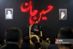 عزاداری در هیات های بجنورد