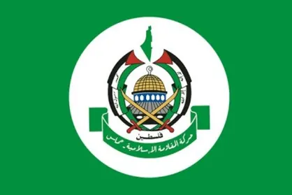 حماس در نشست تعویق انتخابات شرکت نمی&zwnj;کند