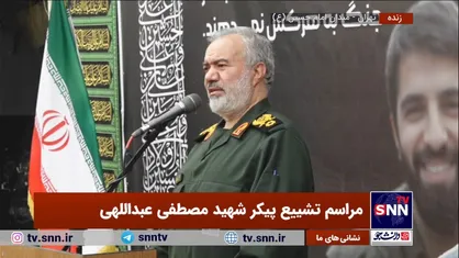 سردار فدوی: آنقدر به بالا بردن قوه و استطاعت خود ادامه می&zwnj;دهیم که دشمنان حتی در ذهن&zwnj;شان هم جرات فکر کردن برای تهدید ایران را نکنند + فیلم