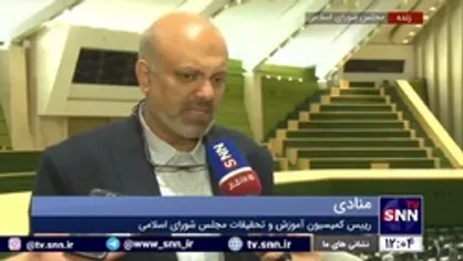رئیس کمیسیون آموزش و تحقیقات مجلس خبر داد؛ افزایش 5.5 میلیون تومانی حقوق معلمان در سال 1401