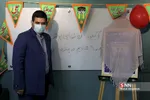 صث