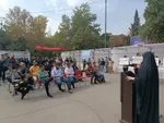 دانشگاه تهران