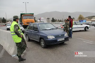 بشثب