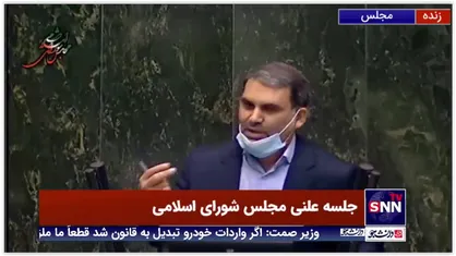 زنگنه: در هیچ جای دنیا مجوزها فروخته نمی&zwnj;شوند اما در کشور از نانوایی تا دانشگاه غیرانتفاعی خرید و فروش مجوز داریم