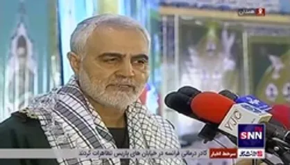 سردار سلیمانی: قاسم سلیمانی می&zwnj;رود قاسم سلیمانی دیگری می&zwnj;آید اصل &laquo;نظام&raquo; است؛ برای آن هزاران بار جان می&zwnj;دهیم