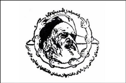 ترور شخصیت شهید سلیمانی در فایل صوتی ظریف موجب جریحه&zwnj;دار شدن احساسات ملت ایران شد