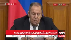 لاوروف: بازگرداندن تحریم‌های بین‌المللی ضد ایرانی را محکوم می‌کنیم/ غنی‌سازی اورانیوم برای اهداف نظامی حق ایران است + فیلم