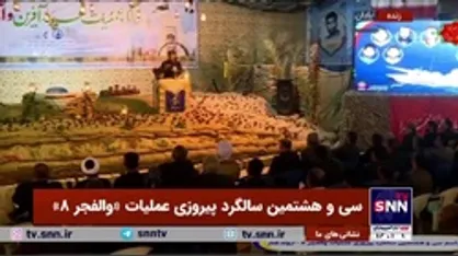 سردار تنگسیری: متخصصین نظامی کشور&zwnj;های مختلف از اینکه چطور رزمندگان توانستند در &laquo;والفجر ۸&raquo; از اروند رد بشوند به گریه افتادند