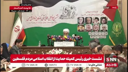 حجت&zwnj;الاسلام اختری: جمهوری اسلامی در تمام این  سال&zwnj;ها در کنار مردم فلسطین و مقاومت ایستاده/ جنگ ۱۲ روزه را هم به خاطر فلسطین متحمل شدیم