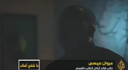القسام: اسرای فلسطینی مهمترین پرونده&zwnj; روی میز القسام و مقاومت است