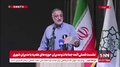 زاکانی: در جبران خسارات جنگ ۱۲ روزه یک ریال از جایی دریافت نکردیم/ مبتنی بر ظرفیت شهر و مردم ۹۷ درصد کار پیش رفته است