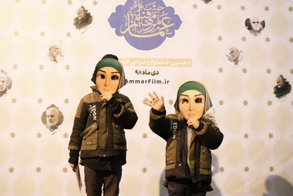گزارش تصویری پنجمین روز اکران فیلم&zwnj;های عمار در سینما فلسطین