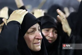 اربعینن