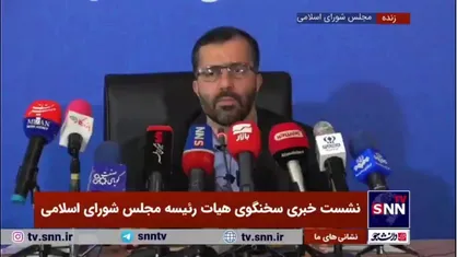 گودرزی: در کمسیون اجتماعی مصوب کردیم که پنجشنبه و جمعه تعطیل باشد