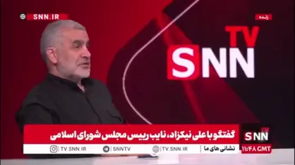 نیکزاد: راجع به هسته&zwnj;ای مذاکره نخواهیم کرد/ تنگه هرمز را به حالت قبل برنمی&zwnj;گردانیم ولی تردد را برای دوستان آزاد می&zwnj;کنیم