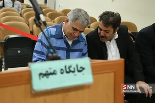 هشتمین جلسه رسیدگی به پرونده شرکت پتروشیمی