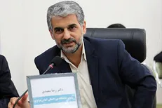 قرارداد ۱۰میلیاردی بیمارستان رضوی به خاطر حمایت از تولید ملی فسخ شد