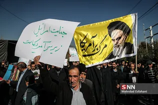راهپیمایی