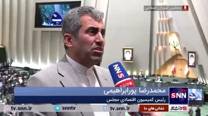 رئیس کمیسیون اقتصادی مجلس: روند کاهشی قیمت دلار ادامه می&zwnj;یابد
