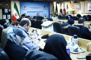 راهیان