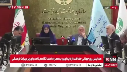 قائم&zwnj;مقام وزیر میراث فرهنگی: ثبت جهانی جنگل&zwnj;های ارسباران از مطالبات رئیس&zwnj;جمهور است/ حیف است که کوه دماوند را ثبت جهانی نکردیم