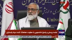 پاسخ سردار نقدی به شبهات تند یکی از بازداشتی‌های اغتشاشات اخیر