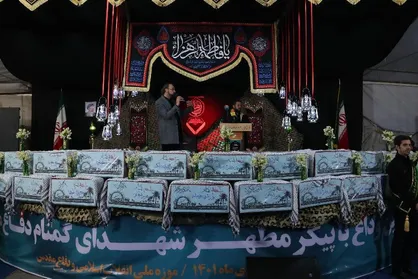 وداع مردم تهران با پیکرهای پاک ۲۰۰ شهید گمنام دفاع مقدس