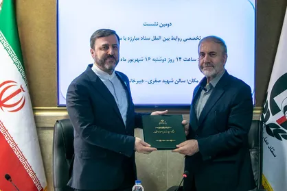 تقویت دیپلماسی مبارزه با مواد مخدر در دستور کار ایران/ رایزنی&zwnj;های جمهوری اسلامی ایران برای عضویت در کمیسیون مواد مخدر سازمان ملل متحد
