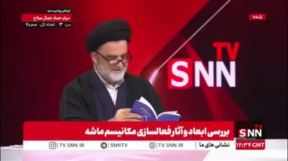 نبویان: باعث و بانی قطعنامه&zwnj;های شورای امنیت روحانی بود