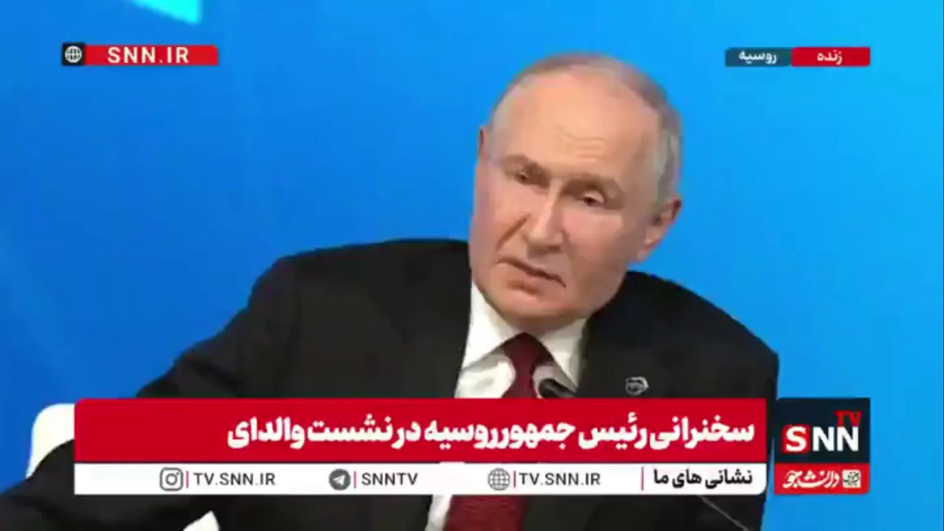 پوتین: ترور علی لاریجانی اشتباه بزرگی بود