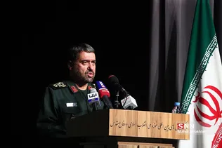 رر