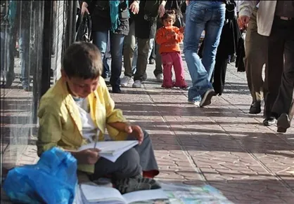 هشداری به پدران و مادران