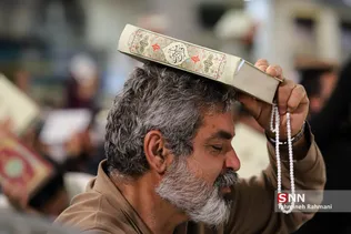 احیای شب 19 ماه مبارک رمضان در مصلی امام خمینی (ره)