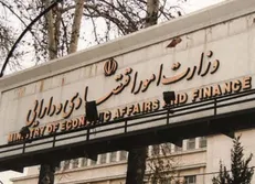 ارزیابی عملکرد وزارت اقتصاد با نگاه سیاست‌زده و جناحی، مردود است