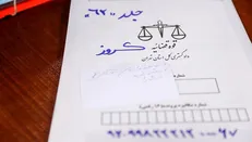 پرونده شرکت کروز در قوه قضائیه باز است/ واگذاری ایران خودرو غیرقانونی بود