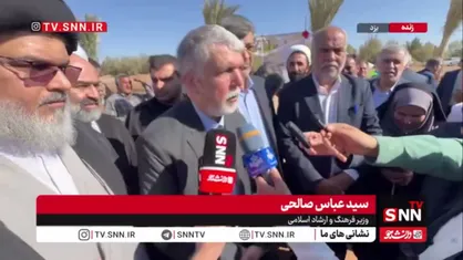 سید عباس صالحی: بوستان وحشی بافقی می&zwnj;تواند به یک پاتوق ملی فرهنگی و ادبی تبدیل شود