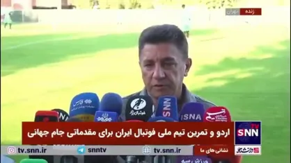 قلعه نویی: سه شاخصه برای انتخاب لیست تیم لحاظ کردیم