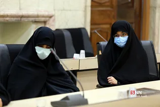 علاج