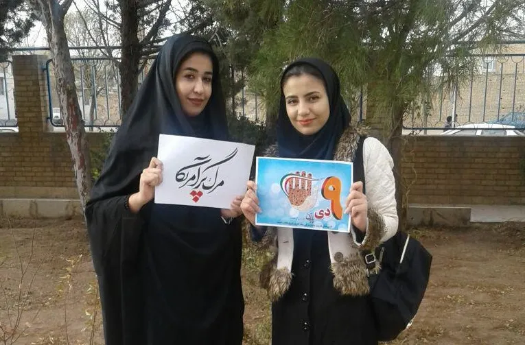 کمپین